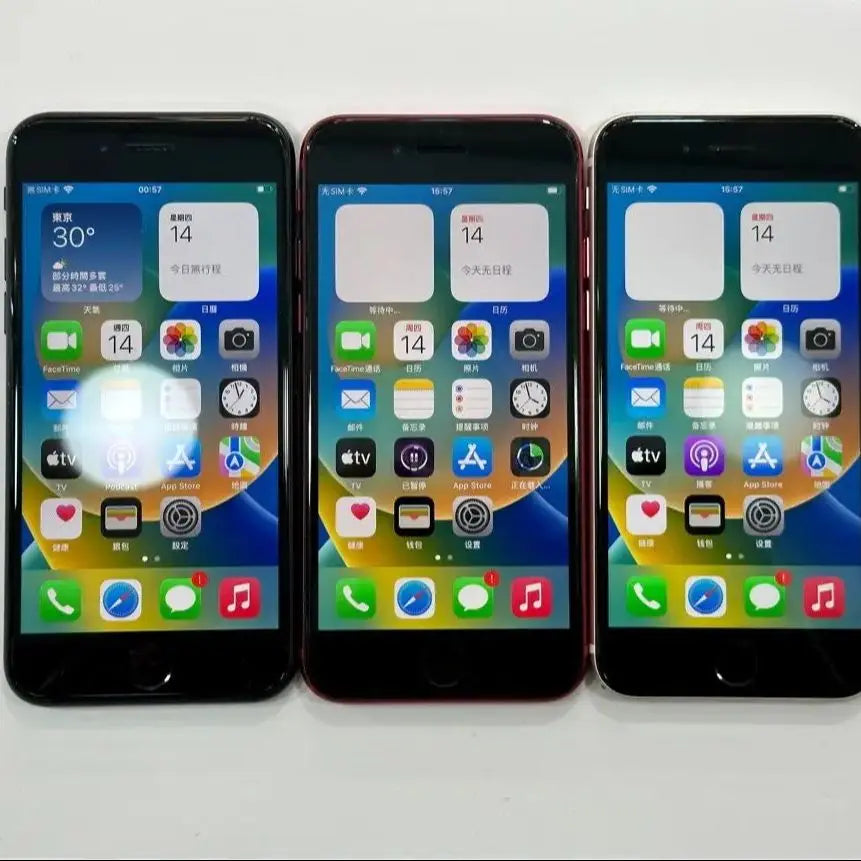 Original Used Apple iPhone SE3 Unlocked 5G Mobile Phone Face ID 4.7" 64/128/256GB ROM 12MP IOS NFC Camera Hexa-core  Smartphones - Universal Market