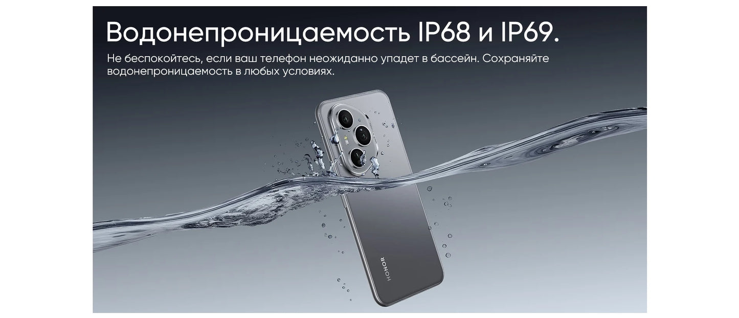 2025 Global Version HONOR 400 Pro 5G Smartphone Snapdragon 8 Gen 3 6.7'' AMOLED Display 200MP 100W Wired 50W Wireless IP68&IP69