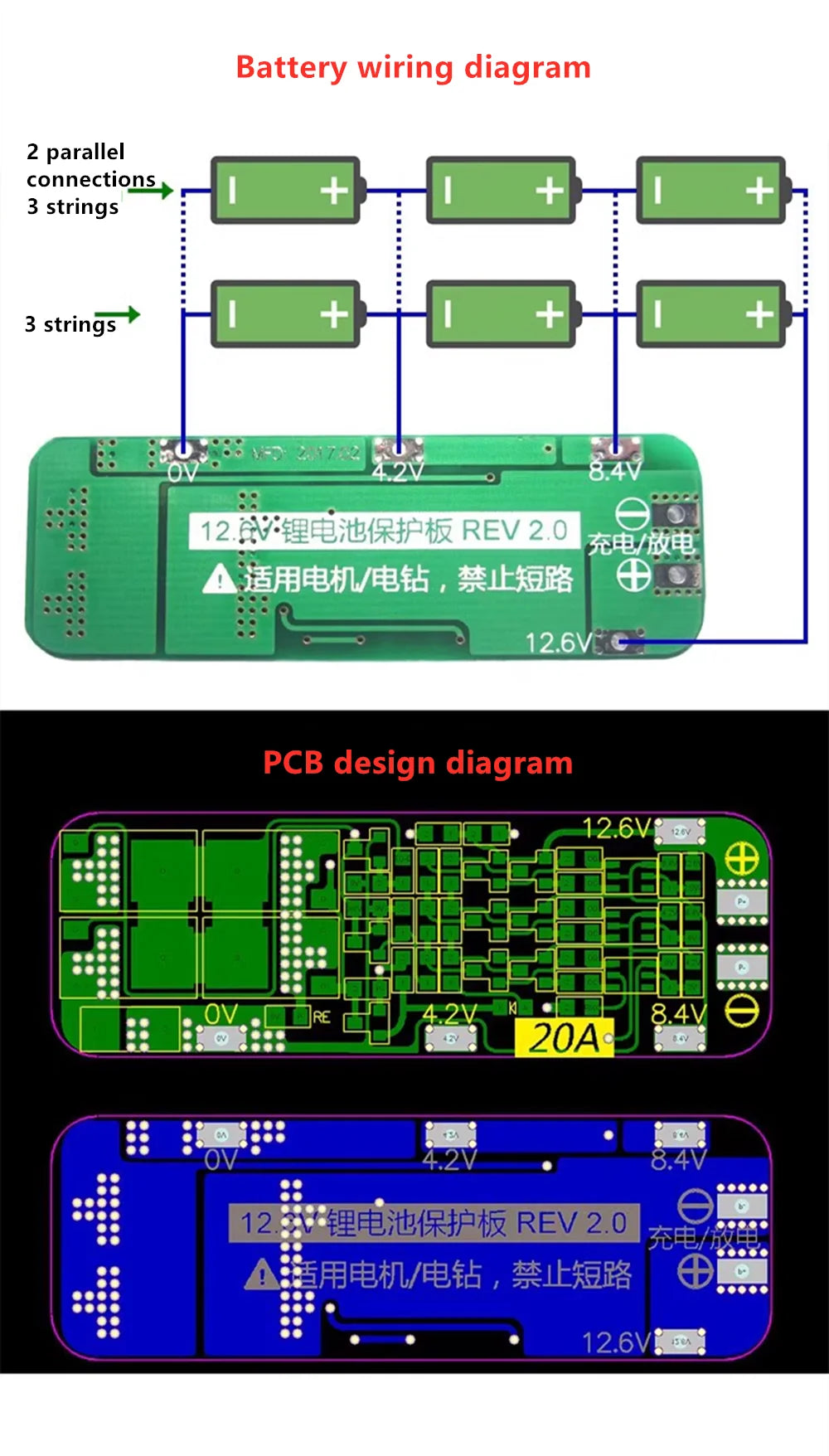 3 strings of 11.1V 12V 12.6V 18650 lithium battery protection board can start the drill with 20A current - Universal Market