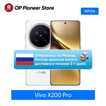 VIVO X200 PRO 5G Dimensity 9400 CPU 6.78 inch AMOLED 120HZ Screen 6000mAh 90W Flash Charger OTA NFC 50MP camera 16GB 512GB/1TB
