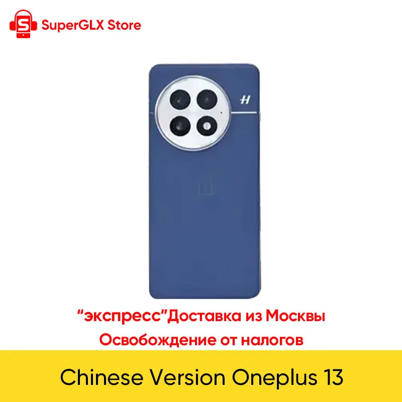 2024 New OnePlus 13 5G Snapdragon 8 Elite 6.82'' 120Hz LTPO AMOLED Display ColorOS 15 6000mAh Long Battery 100W SUPERVOOC IP68
