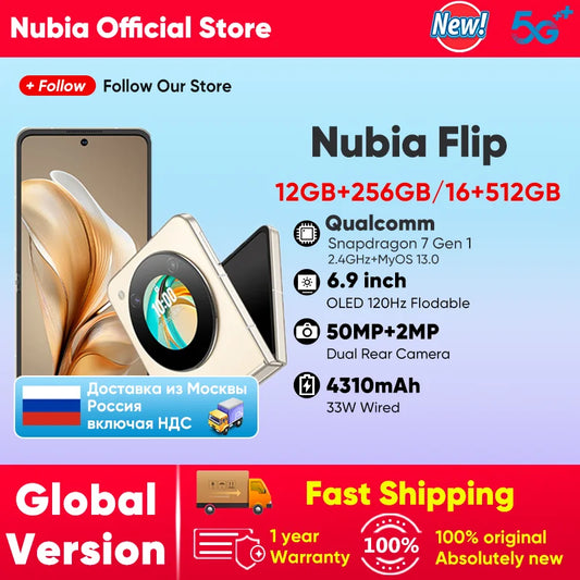 Nubia Flip 5G Global Version Foldable Design Smartphone Android 6.9" 120Hz OLED Folded Screen 50MP AI Dual Camera 33W Charging
