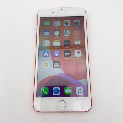 Apple iPhone 7 Plus Mobile Cell Phone Original Used Unlocked 5.5" 32/128/256GB ROM Quad-core IOS 12MP 4G Fingerprint Smartphones