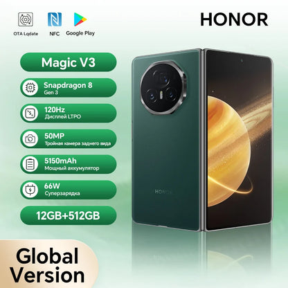 Honor Magic V3 Global Version 5G Foldable 7.92'' LTPO AMOLED 120Hz Display 50MP Cameras Snapdragon 8 Gen 3 5150mAh 66W NFC