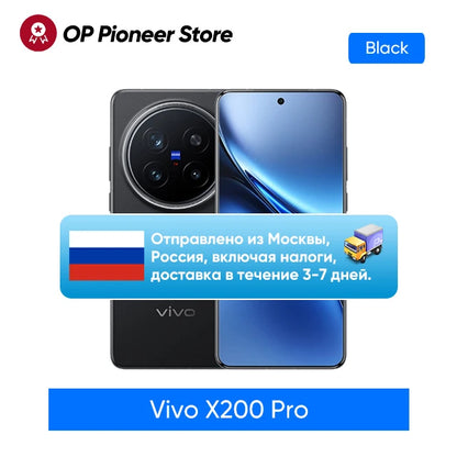 VIVO X200 PRO 5G Dimensity 9400 CPU 6.78 inch AMOLED 120HZ Screen 6000mAh 90W Flash Charger OTA NFC 50MP camera 16GB 512GB/1TB