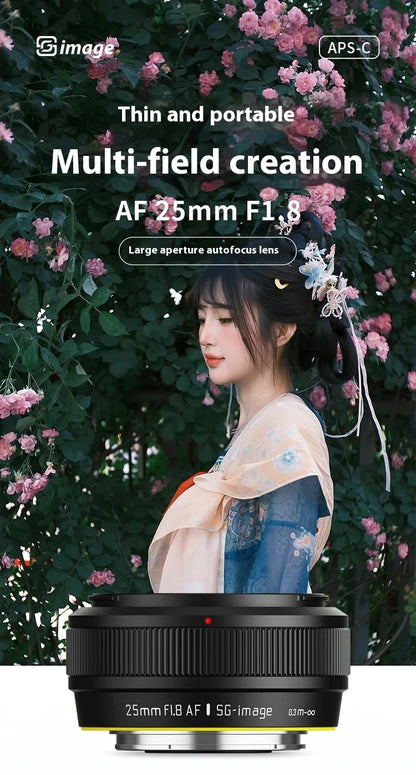 SGimage 25mm F1.8 AF Lens APS-C Large Aperture Prime Camera Portrait Lenses with STM silent motor for Sony E Fuji X Mount - Universal Market