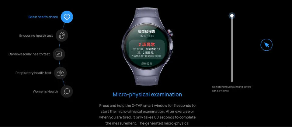 HUAWEI WATCH 5 HarmonyOS AI Smartwatch (42mm/46mm) Bluetooth 5.2