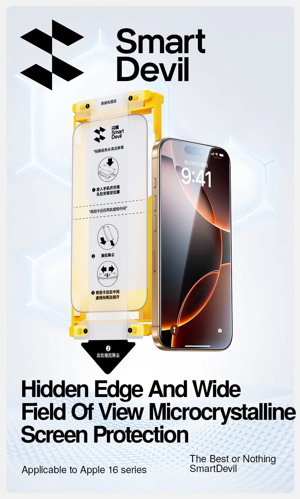 SmartDevil Screen Protector for iPhone 16 Pro Max 16 HD Clear Soft Film for iPhone 16 Pro with Quick Install Tool