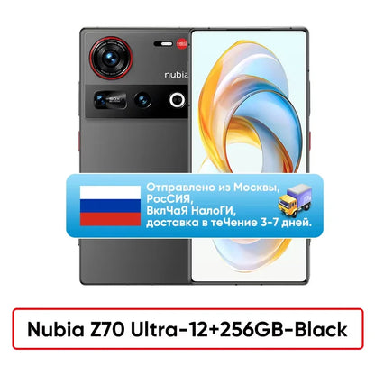 Global Version Nubia Z70 Ultra NX733J 5G Smartphone Snapdragon 8 Elite 6.85" 144Hz AMOLED Display 6150mAh 80W Fast Charge IP69