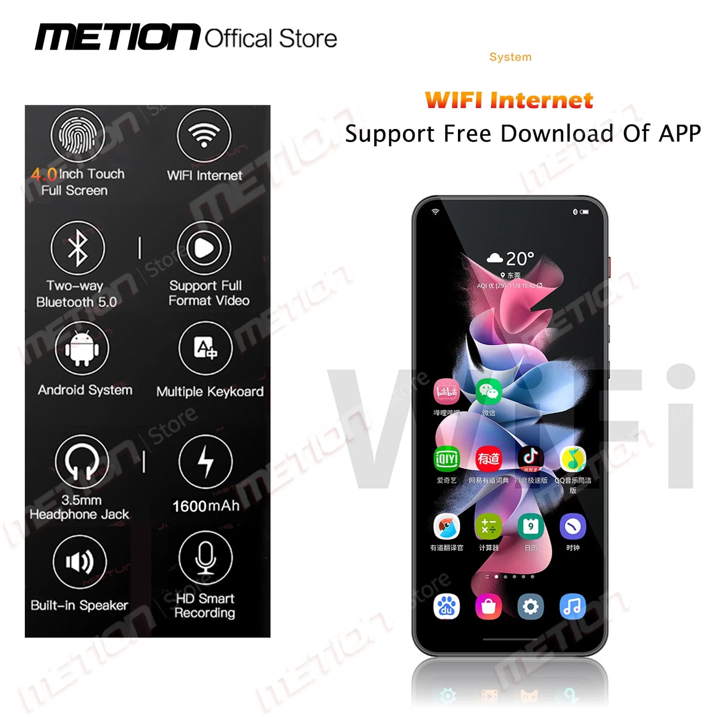 MP3 Mp4 Player Bluetooth 5.0 Wifi MP5 Android with Multiple Language/Google Service/youtube/Spotify/Free APP/Speaker/Browser/FM