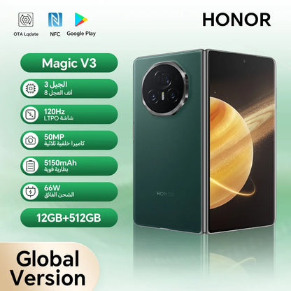 Honor Magic V3 Global Version 5G Foldable 7.92'' LTPO AMOLED 120Hz Display 50MP Cameras Snapdragon 8 Gen 3 5150mAh 66W NFC