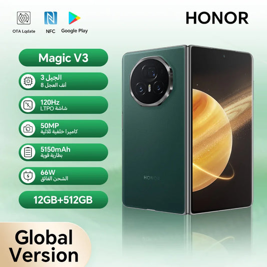 Honor Magic V3 Global Version 5G Foldable 7.92'' LTPO AMOLED 120Hz Display 50MP Cameras Snapdragon 8 Gen 3 5150mAh 66W NFC
