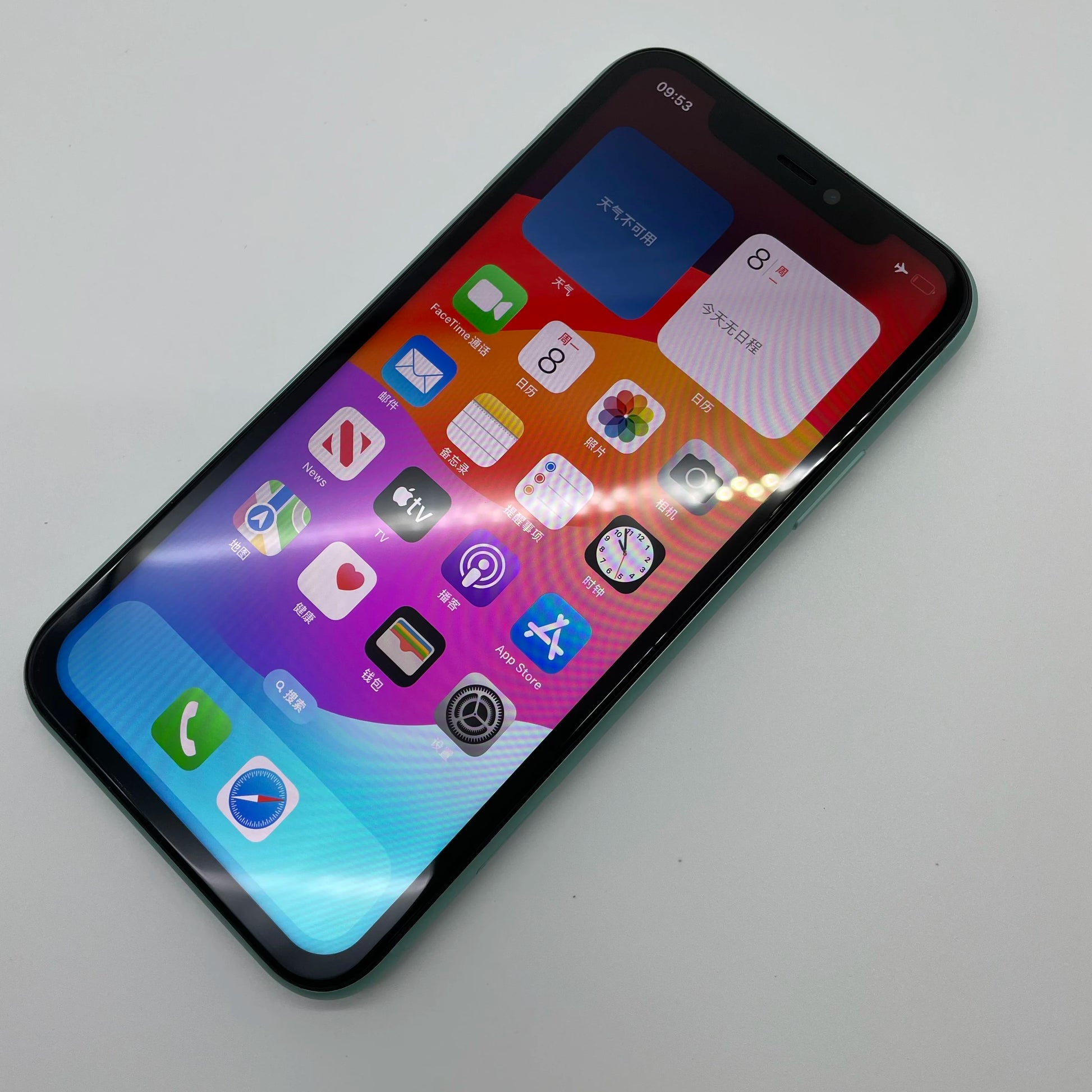 Apple iPhone 11 4GB RAM 64/128/256GB ROM Original Unlocked 6.1" Liquid Retina IPS LCD NFC 4G Cell Phone Fast Shipping - Universal Market