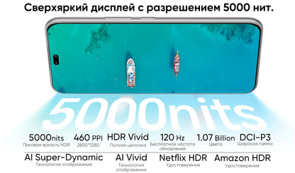 2025 Global Version HONOR 400 Pro 5G Smartphone Snapdragon 8 Gen 3 6.7'' AMOLED Display 200MP 100W Wired 50W Wireless IP68&IP69