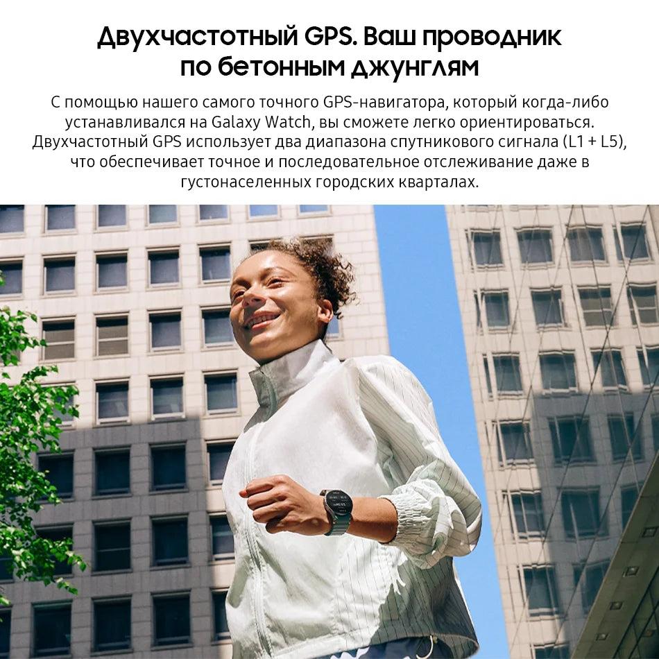 Samsung Galaxy Watch 7 40mm NFC Smartwatch 1.3'' Super AMOLED Display WiFi GPS Watch 300mAh Battery With Galaxy AI For S24 Plus