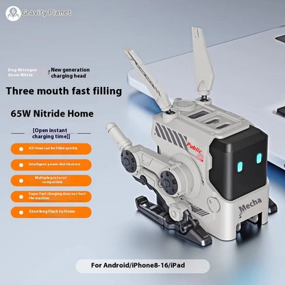 GravaStar Alpha65 Dog Nitrogen Charger 65W Gallium Nitride Charger Suitable for IPhone16 Huawei Xiaomi Mobile Phone Typec Plug