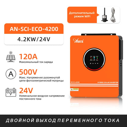 Anern 4200W 6200W Hybrid Inverter 24v Mppt on Grid Off Grid Inverter 48v 230V PV Input Max 500vdc MPPT 120A Charger