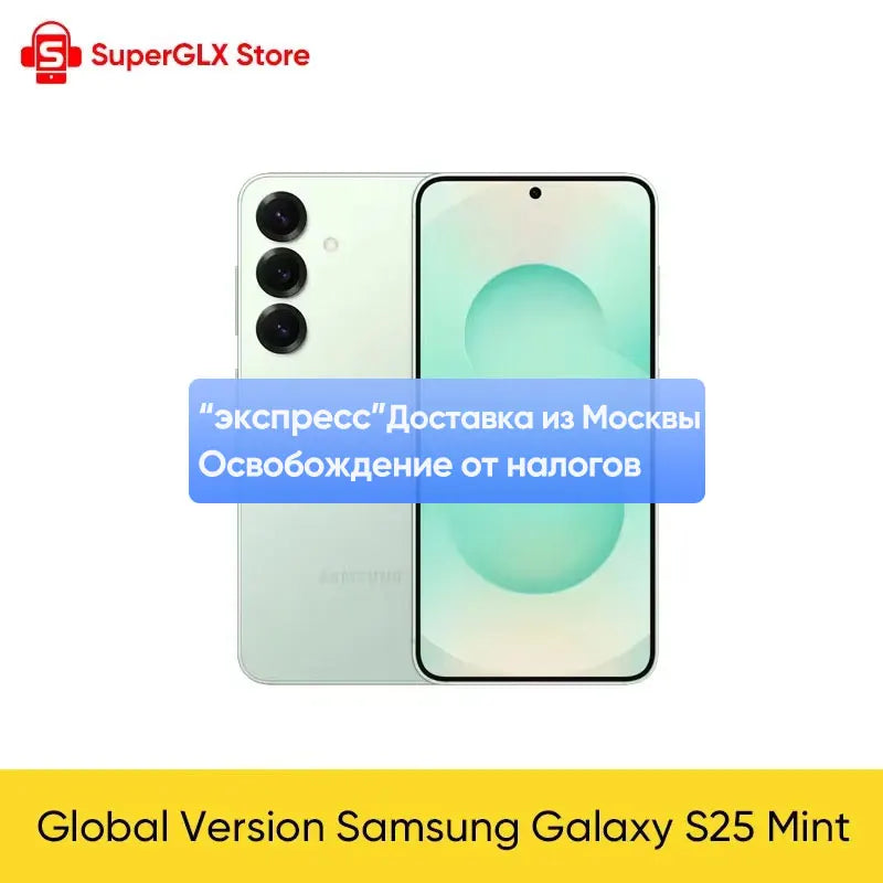 Global Version Samsung Galaxy S25 5G Smartphone Snapdragon 8 Elite 6.2"120Hz AMOLED 2X Screen 4000mAh Battery IP68 Samsung S25