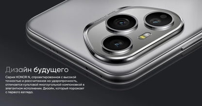 2025 Global Version HONOR 400 Pro 5G Smartphone Snapdragon 8 Gen 3 6.7'' AMOLED Display 200MP 100W Wired 50W Wireless IP68&IP69