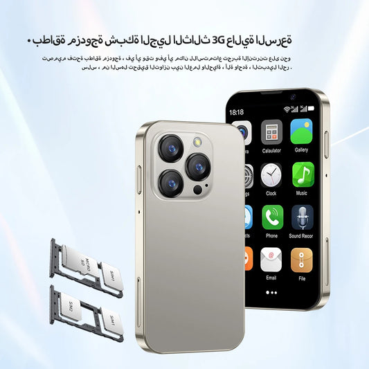 SERVO 16SE Mini Smartphone 16GB ROM Android 9.0 Wifi Dual SIM Standby Play Store 3G WCDMA 3.0"Little Smart Cellphone New Version
