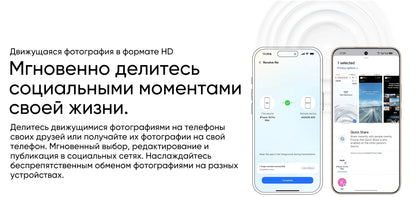 2025 Global Version HONOR 400 Pro 5G Smartphone Snapdragon 8 Gen 3 6.7'' AMOLED Display 200MP 100W Wired 50W Wireless IP68&IP69