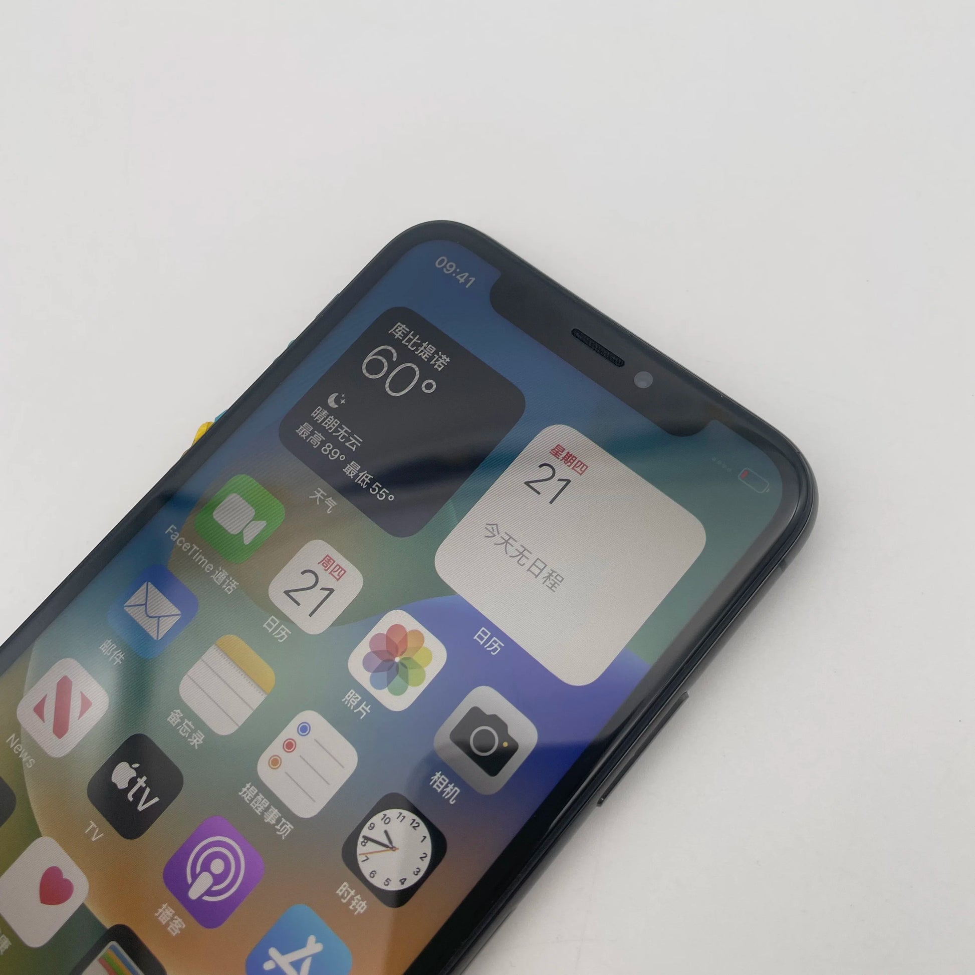 Apple iPhone X 3GB RAM 64/256GB ROM Original Unlocked 5.8"Super Retina OLED NFC 4G CellPhone Fast Shipping - Universal Market