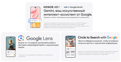 2025 Global Version HONOR 400 Pro 5G Smartphone Snapdragon 8 Gen 3 6.7'' AMOLED Display 200MP 100W Wired 50W Wireless IP68&IP69