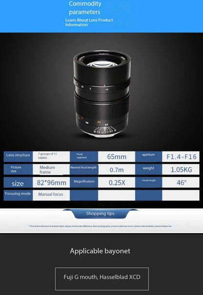 Zhongyi Optics 65mm F1.4 Camera Lens Medium Format Large Aperture Manual Focus Lens For Fuji GFX Hasselbl XCD Mount Cameras