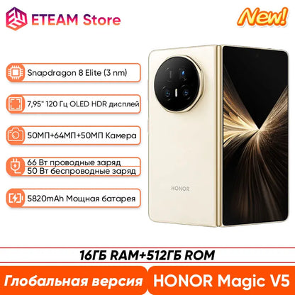 New Global Version HONOR Magic V5 5G Foldable SmartPhone 7.95" OLED HDR 120Hz Screen Snapdragon 8 Elite 5820mAh Battery NFC eSIM