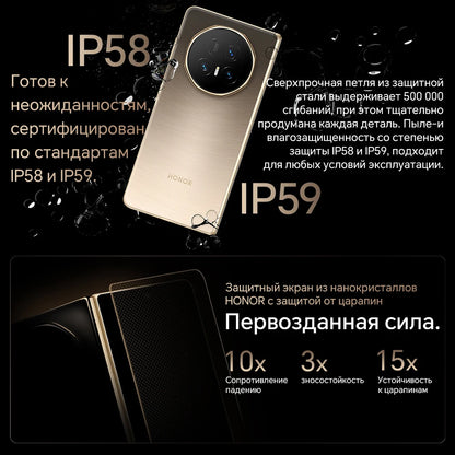 RU Express HONOR Magic V5 Global Version 5G Foldable LTPO OLED 120Hz Display 7.92" 50MP Cameras Snapdragon 8 Elite 5820mAh 66W