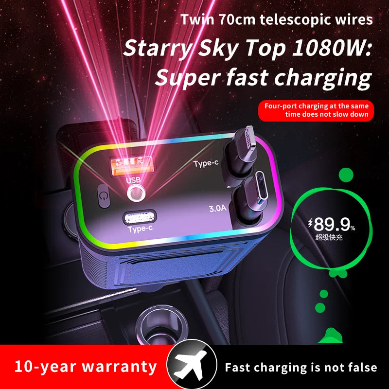 4 in 1 120W PD 33W Car Charger Retractable Car Cigarette Lighter Adapter Star Light Lighting Type C 70cm Charger Cable for Phone