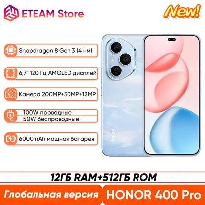 2025 Global Version HONOR 400 Pro 5G Smartphone Snapdragon 8 Gen 3 6.7'' AMOLED Display 200MP 100W Wired 50W Wireless IP68&IP69