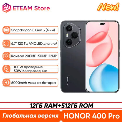 2025 Global Version HONOR 400 Pro 5G Smartphone Snapdragon 8 Gen 3 6.7'' AMOLED Display 200MP 100W Wired 50W Wireless IP68&IP69