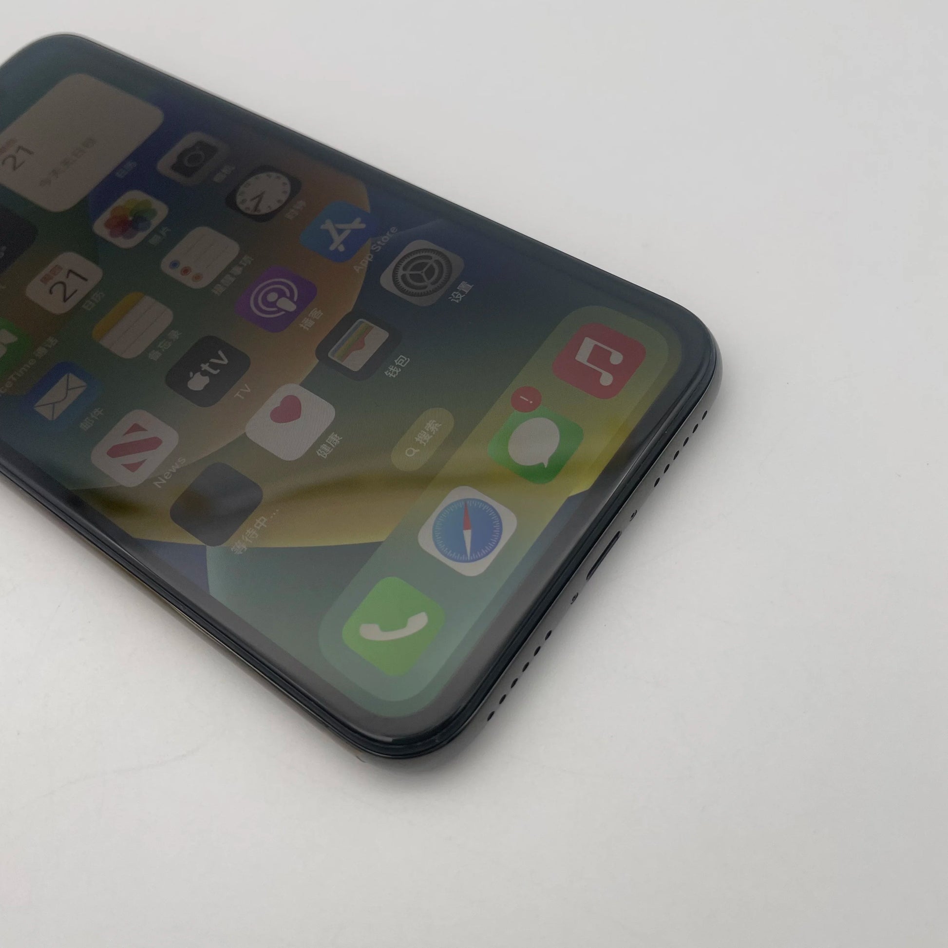 Apple iPhone X 3GB RAM 64/256GB ROM Original Unlocked 5.8"Super Retina OLED NFC 4G CellPhone Fast Shipping - Universal Market