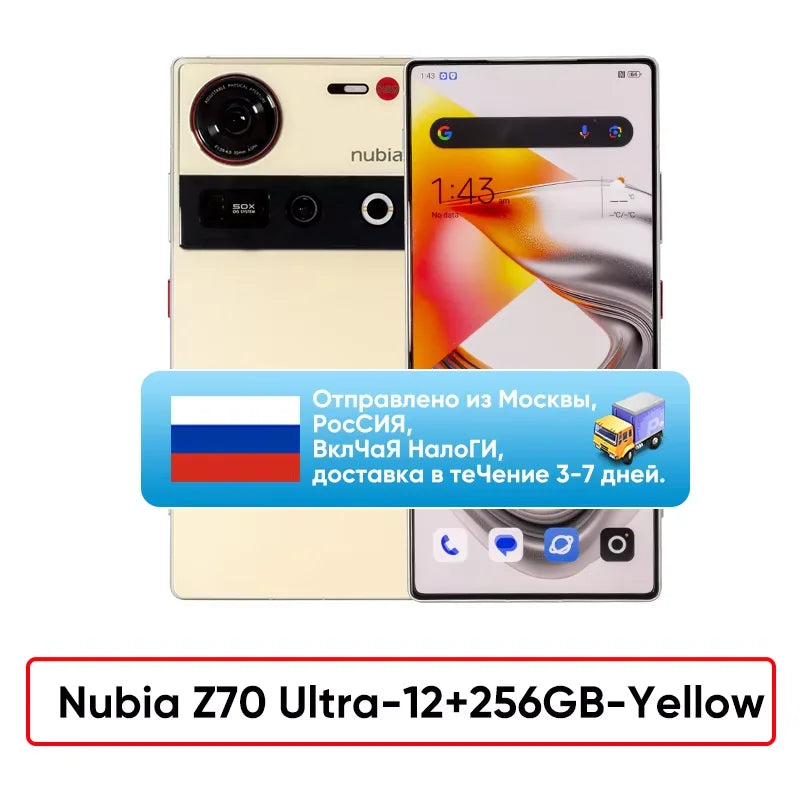 Global Version Nubia Z70 Ultra NX733J 5G Smartphone Snapdragon 8 Elite 6.85" 144Hz AMOLED Display 6150mAh 80W Fast Charge IP69
