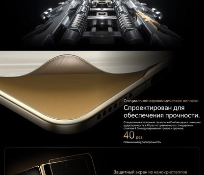 RU Express HONOR Magic V5 Global Version 5G Foldable LTPO OLED 120Hz Display 7.92" 50MP Cameras Snapdragon 8 Elite 5820mAh 66W