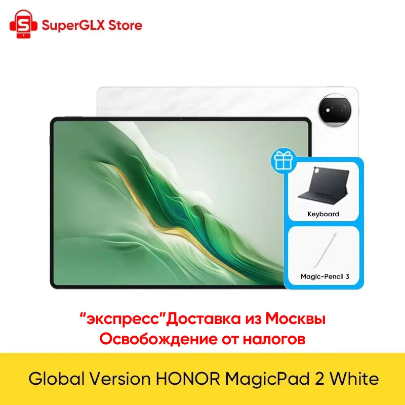 Global Version Original Honor Tablet MagicPad 2 Snapdragon 8s Gen 3 12.3'' 3K OLED 144Hz Display Pad 10050mAh Long Battery Life