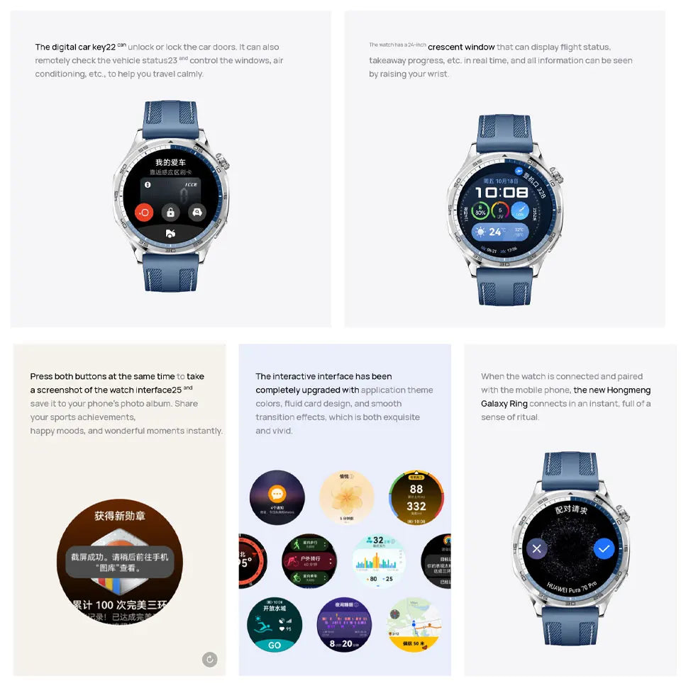 HUAWEI WATCH GT5 Chinese version (41mm) (46mm) Bluetooth call HarmonyOS 1.32-inch/1.43-inch AMOLED Battery capacity 323mAh/524mA