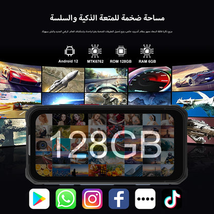 SERVO TANK500 IP68 Waterproof Mini Smart Phone 4G LTE Android 12 RAM 6GB ROM 128GB PTT Network Intercom Small Rugged Smartphones