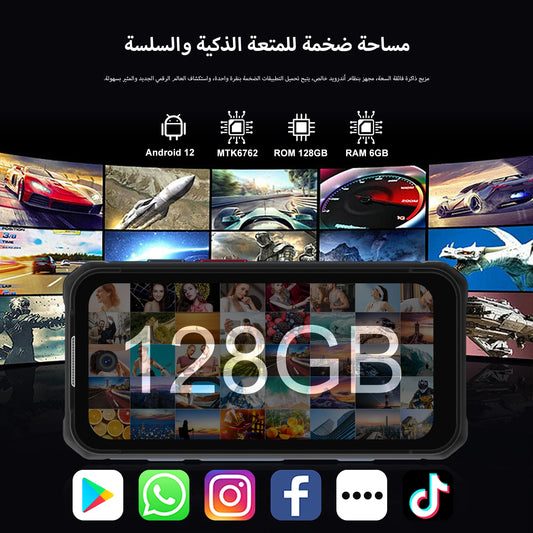 SERVO TANK500 IP68 Waterproof Mini Smart Phone 4G LTE Android 12 RAM 6GB ROM 128GB PTT Network Intercom Small Rugged Smartphones